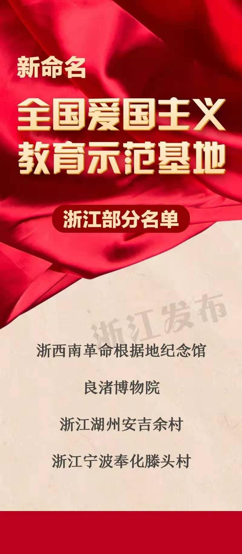 世纪之案