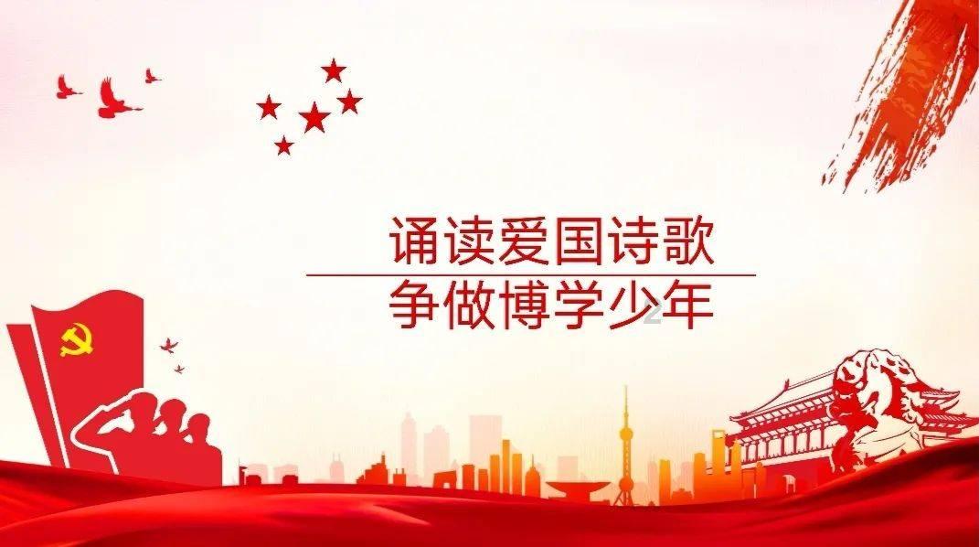 营救小乌龟