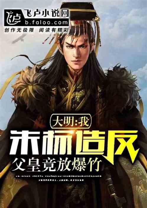 记者：利物浦内部不恐慌，老板去年就知道克洛普要走